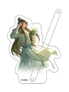 谢怜(芒种款)-节气之夏系列打卡棒