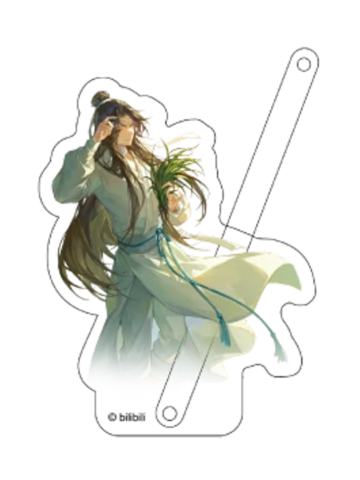 谢怜(芒种款)-节气之夏系列打卡棒