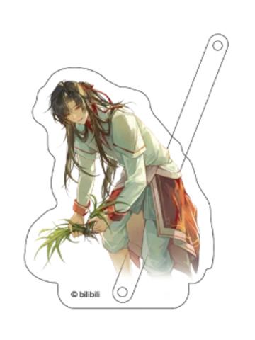 花城(芒种款)-节气之夏系列打卡棒