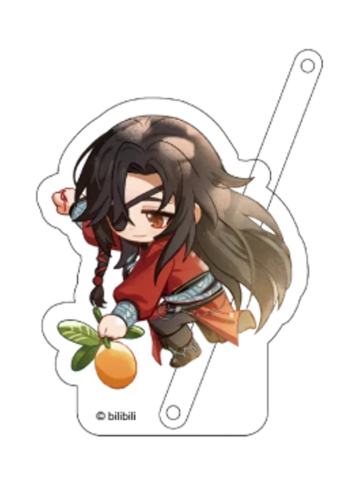 花城(立夏款)-节气之夏系列打卡棒