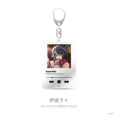 伊波雷-虹店5周年纪念谷挂件