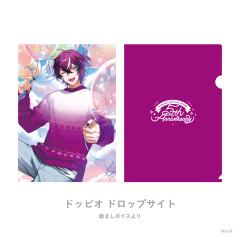 Doppio Dropscythe-虹店5周年纪念谷文件夹