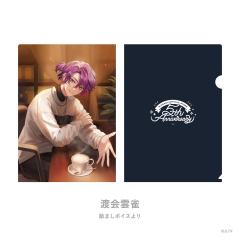 渡会云雀-虹店5周年纪念谷文件夹