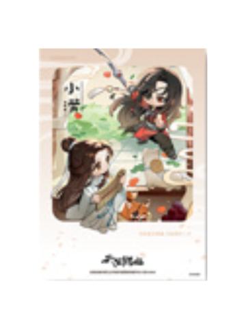 花城&谢怜2(明信片)-节气之夏系列满赠周边