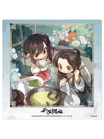 花城&谢怜5(方卡)-节气之夏系列满赠周边
