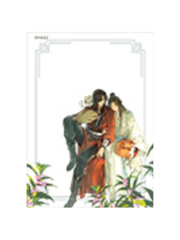 花城&谢怜6(透卡)-节气之夏系列满赠周边