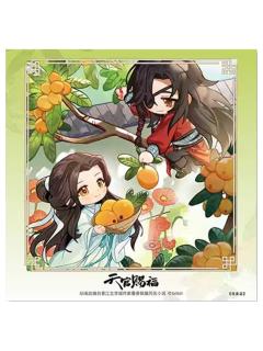 花城&谢怜1(方卡)-节气之夏系列满赠周边