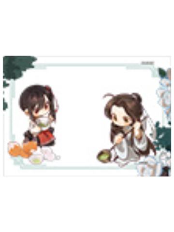 花城&谢怜4(透卡)-节气之夏系列满赠周边
