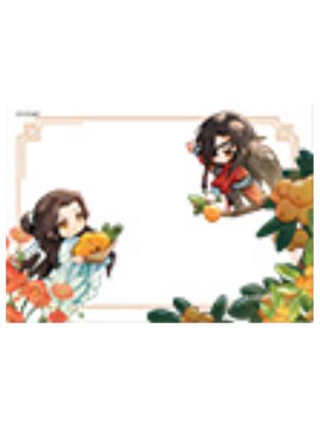 花城&谢怜1(透卡)-节气之夏系列满赠周边