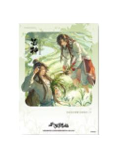 花城&谢怜3(明信片)-节气之夏系列满赠周边