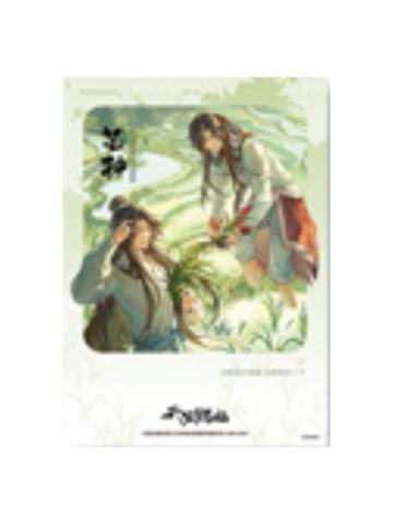 花城&谢怜3(明信片)-节气之夏系列满赠周边