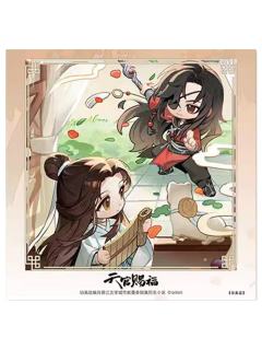 花城&谢怜2(方卡)-节气之夏系列满赠周边