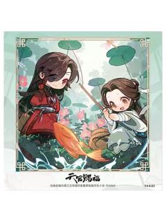 花城&谢怜4(方卡)-节气之夏系列满赠周边