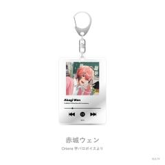 赤城文(Oriens学院音声剧)-虹店5周年纪念谷挂件