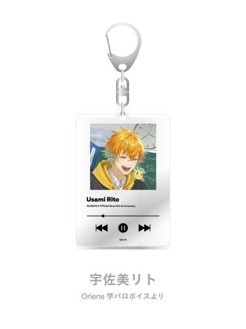 宇佐美理人(Oriens学院音声剧)-虹店5周年纪念谷挂件