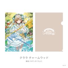 Klara Charmwood-虹店5周年纪念谷文件夹