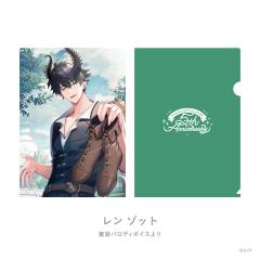 Ren Zotto-虹店5周年纪念谷文件夹