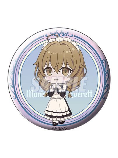 沉默魔女͏ 沉默魔女的秘密-0