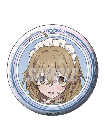 沉默魔女͏ 沉默魔女的秘密-0