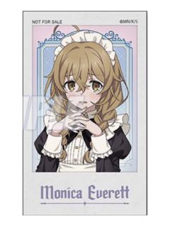 莫妮卡·埃瓦雷特B-特典明信片