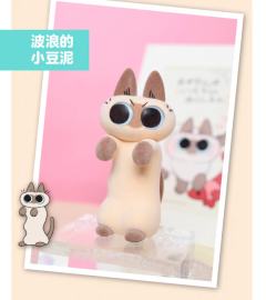 小豆泥的日常系列第二弹-资料图