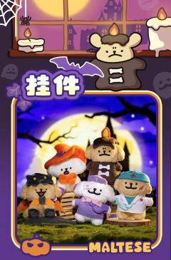 魔法师小白-资料图