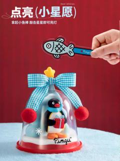 许愿铃摆件灯