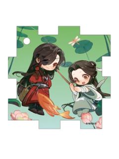 花城&谢怜(夏至款)-节气之夏系列拼图挂件
