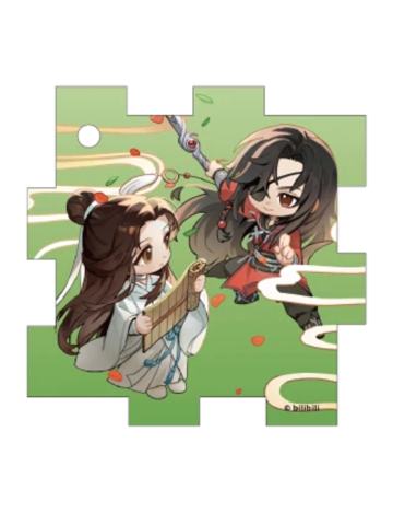 花城&谢怜(小满款)-节气之夏系列拼图挂件
