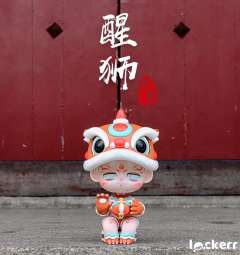 醒狮嘟-资料图