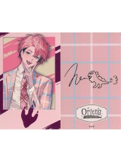 赤城文(稀有)-Oriens两周年纪念拍立得