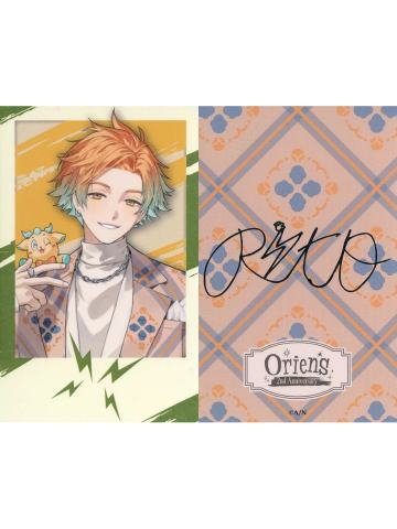 宇佐美理人(稀有)-Oriens两周年纪念拍立得