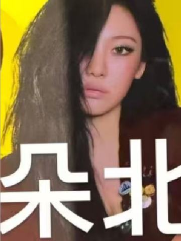 纽约快闪钱包卡 宁