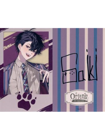 佐伯一彻(稀有)-Oriens两周年纪念拍立得