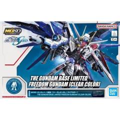 MGSD ZGMF-X10A 自由高达 [透明配色]-资料图