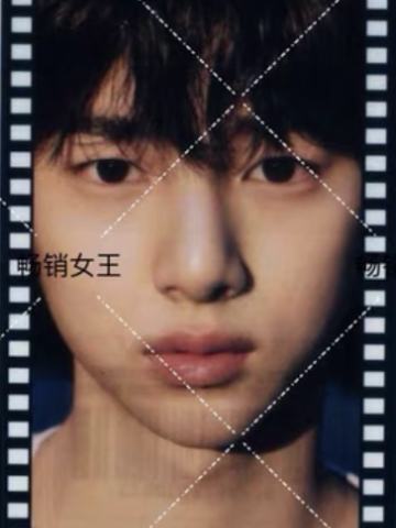阿拉丁2