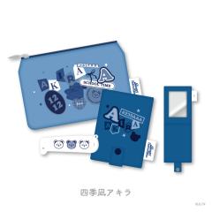 四季凪圣来-熊熊校园时间镜梳套装