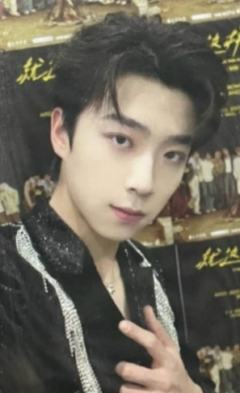 上海满额卡ver.A