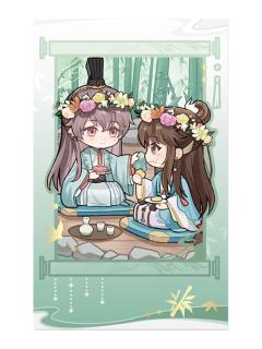 袁基2-花间心绪系列 花间记影套组