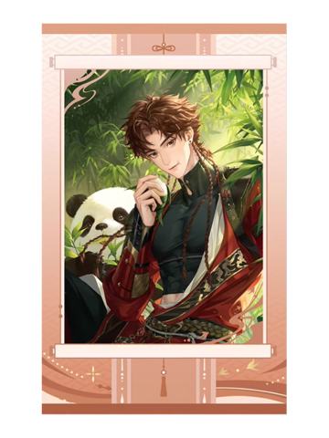 孙策1-花间心绪系列 花间记影套组