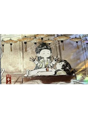 范若若&范闲(云纹镭射)-遇意第二季吧唧明信片盲袋