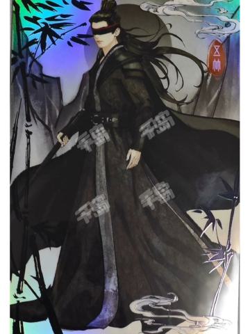 五竹(镜面素面镭射)-遇意第二季吧唧明信片盲袋