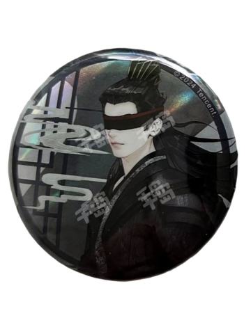 五竹(镜面火焰纹)-遇意第二季吧唧明信片盲袋