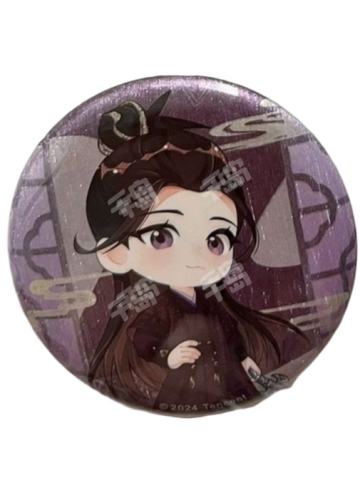 海棠朵朵(拉丝银葱)-遇意第二季吧唧明信片盲袋