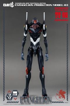 ROBO道 EVA3号机-资料图