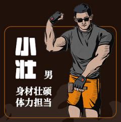 海的那边是什么-资料图