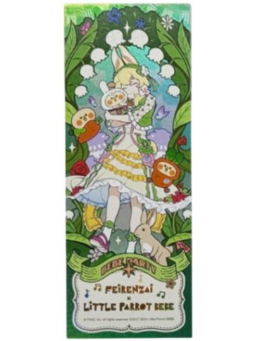 小玉-小鹦鹉BEBE联动系列镭射票
