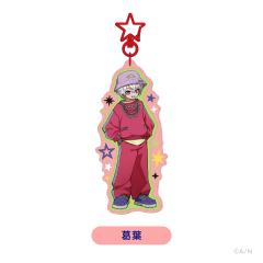 葛叶