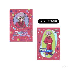 葛叶-选你所爱文件夹