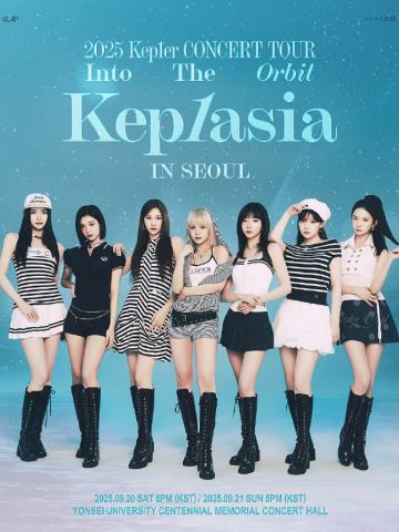 Into The Orbit : Kep1asia - 2025 Kep1er CONCERT TOUR